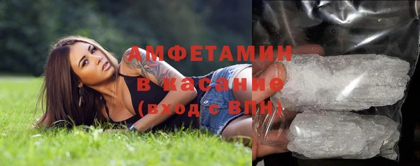 mix Краснослободск