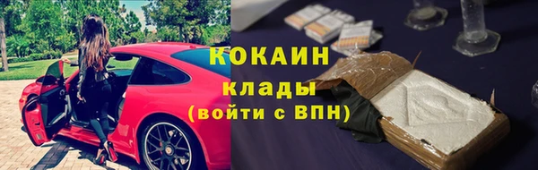 мдма Краснотурьинск