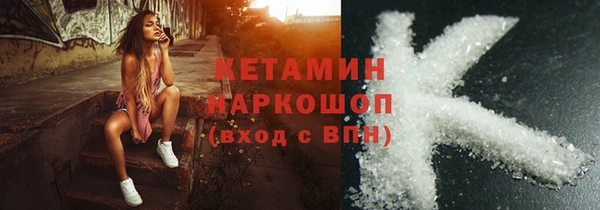 mdpv Алапаевск