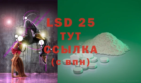 мдма Краснотурьинск