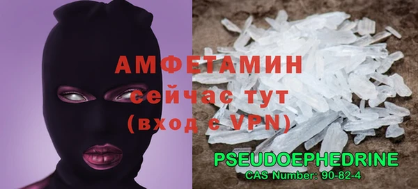 mix Краснослободск