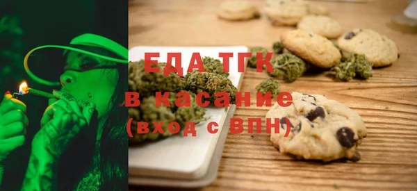 mix Краснослободск