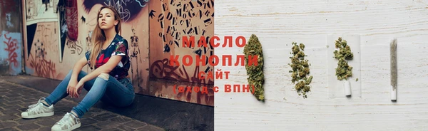 мдма Краснотурьинск