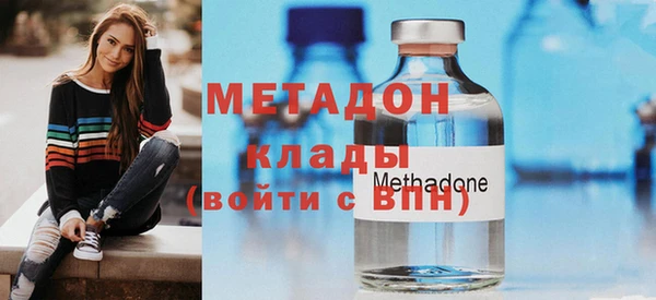 mix Краснослободск