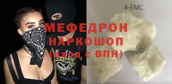 мдма Краснотурьинск
