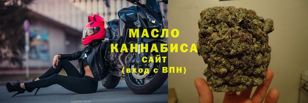 мдма Краснотурьинск
