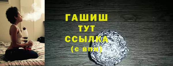 mix Краснослободск