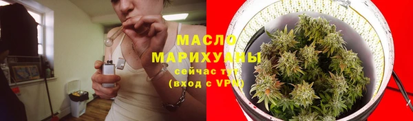 круглые Красноперекопск