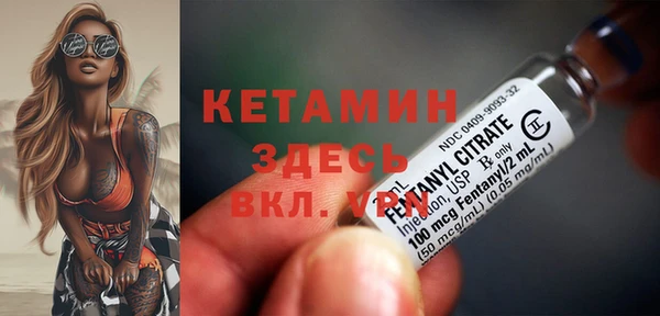 mix Краснослободск