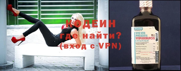 мдма Краснотурьинск
