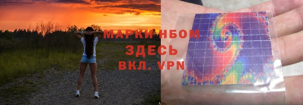 мдма Краснотурьинск