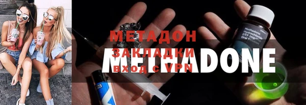mix Краснослободск
