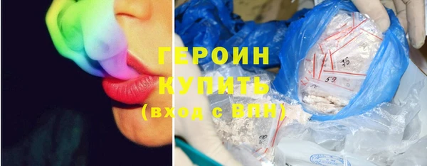 mix Краснослободск