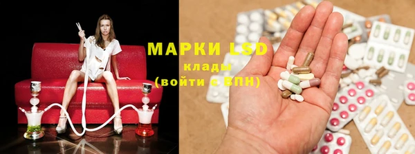 круглые Красноперекопск