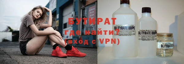 mix Краснослободск