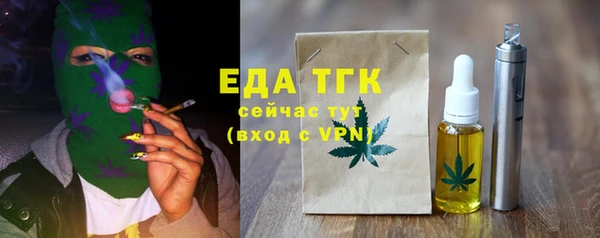 дживик Аксай