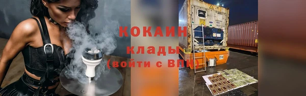 мдма Краснотурьинск
