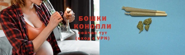 круглые Красноперекопск
