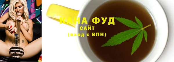 мдма Краснотурьинск