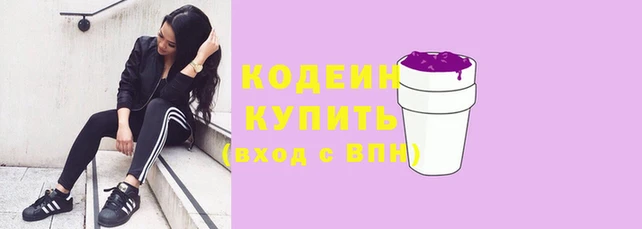 дживик Аксай