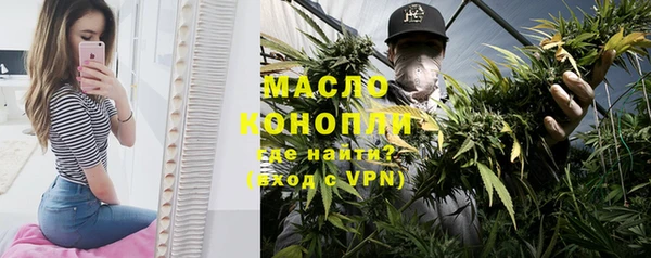 mix Краснослободск