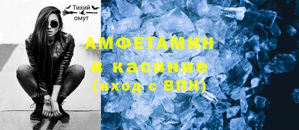 mix Краснослободск