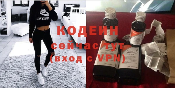 мдма Краснотурьинск