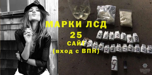 mix Краснослободск