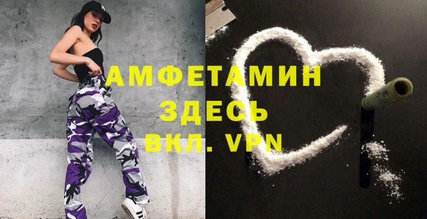 круглые Красноперекопск