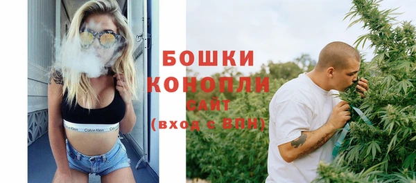 mix Краснослободск