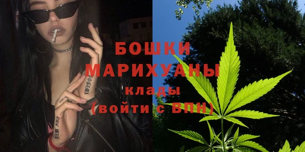 круглые Красноперекопск