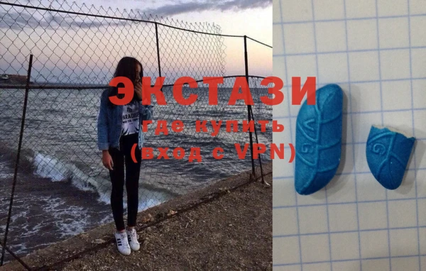 мдма Краснотурьинск
