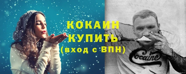 мдма Краснотурьинск