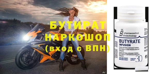 мдма Краснотурьинск