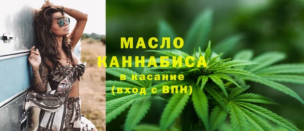 мдма Краснотурьинск