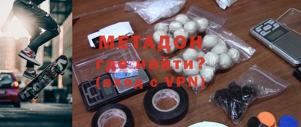 круглые Красноперекопск