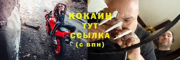 mix Краснослободск