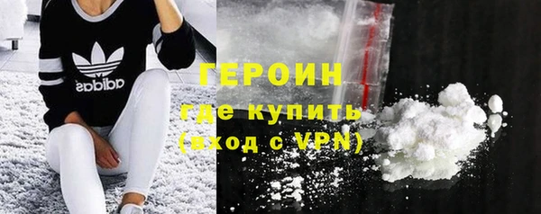 mix Краснослободск