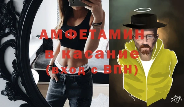 круглые Красноперекопск