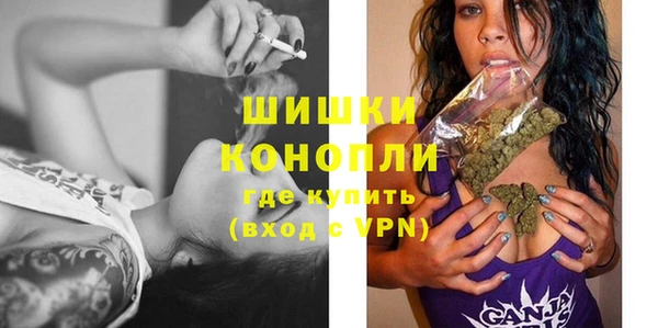 мдма Краснотурьинск
