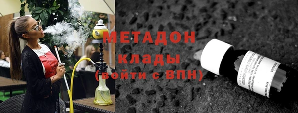 круглые Красноперекопск