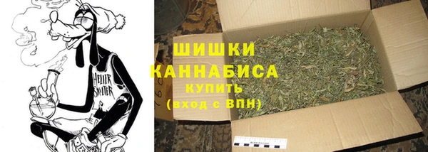 mix Краснослободск