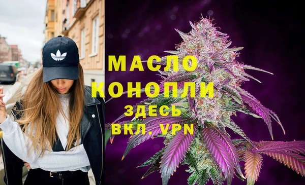 круглые Красноперекопск