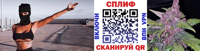 кракен ONION  Облучье  Шишки марихуана план 